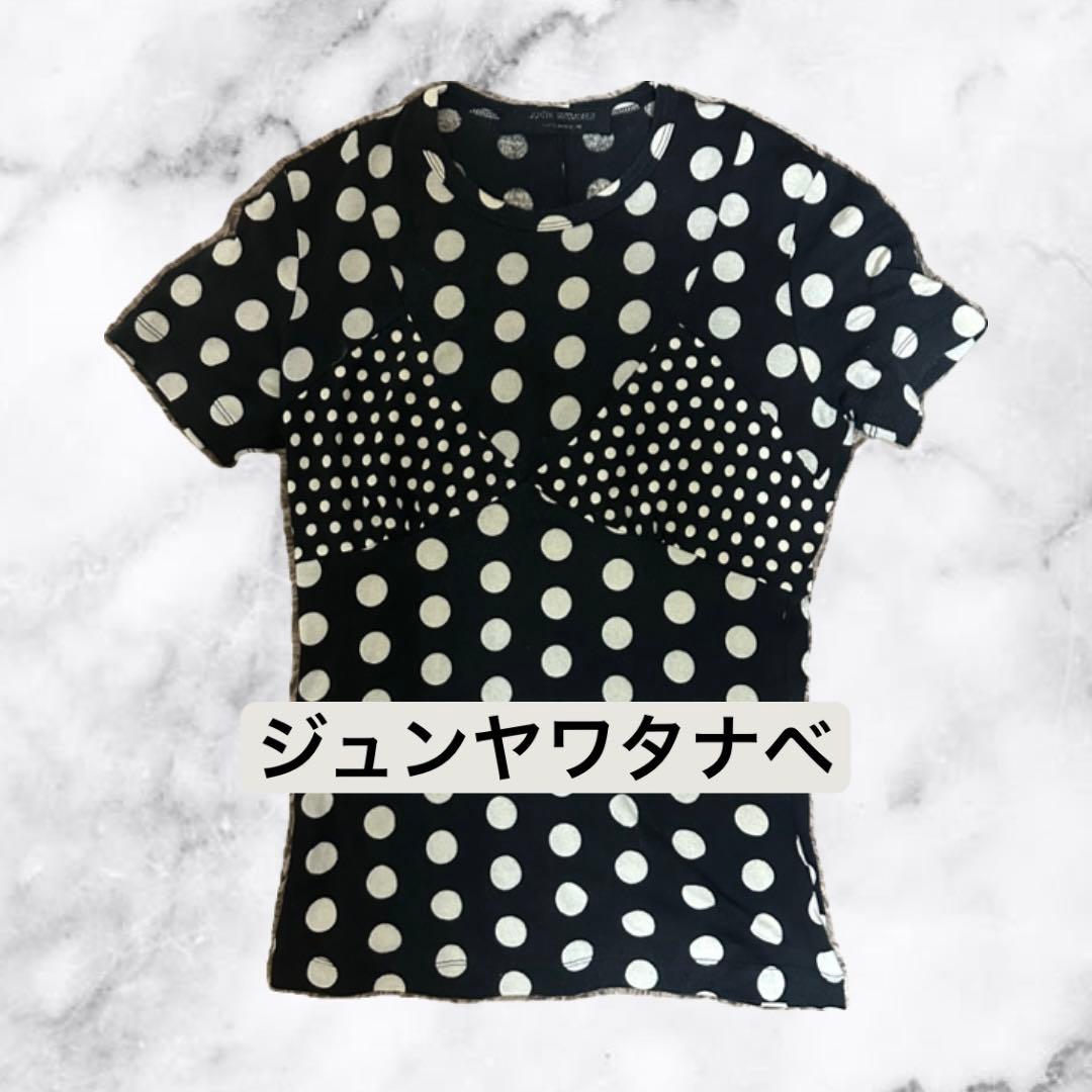 ビキニT JUNYA WATANABE ドット柄 Tシャツ インナーレイヤード