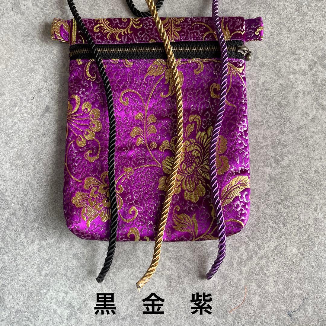 じぶん!JAPAN