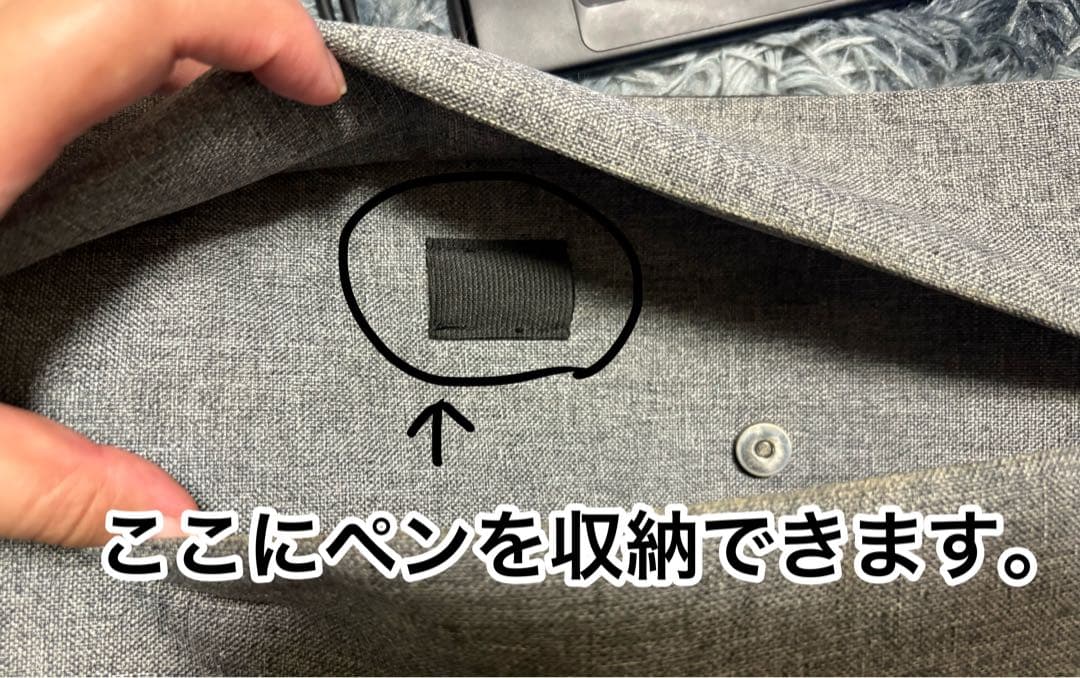 【あにおと】wacom MobileStudioPro DTHW1320H