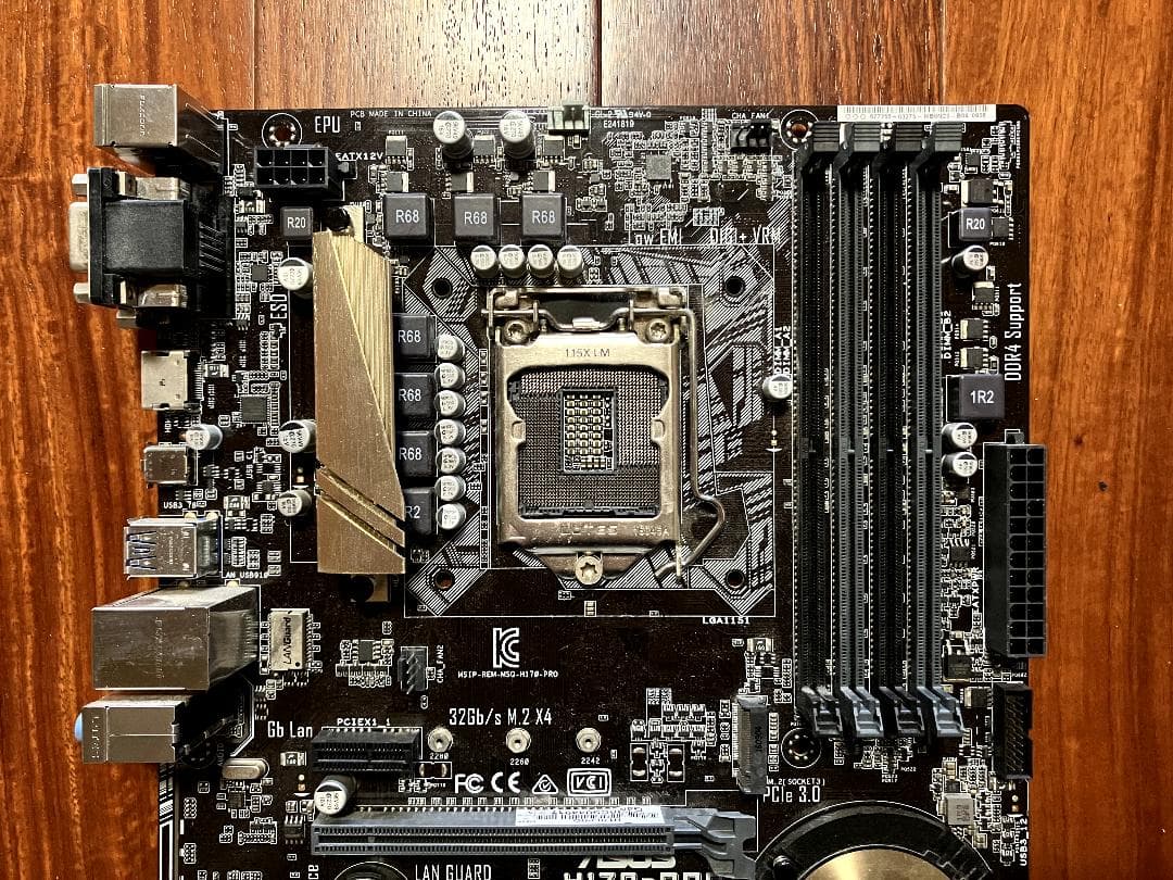 【ジャンク】 ASUS H170-PRO i7 6700 4GB セット