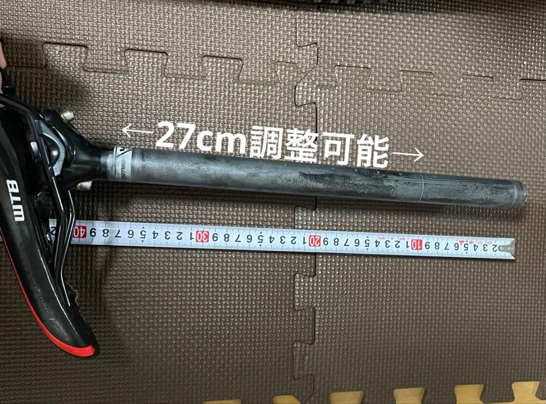 【東京都】ROCKY MOUNTAIN マウンテンバイクMTB 27.5インチ