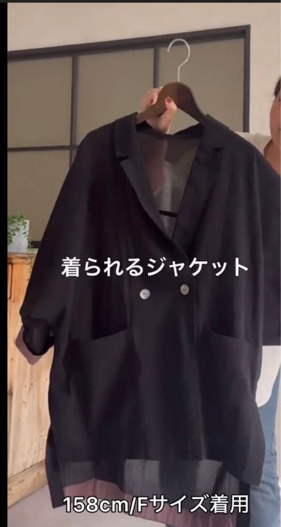 2/24-25価格‼️BEARDSLEY✨ シアードルマンジャケット26,400円