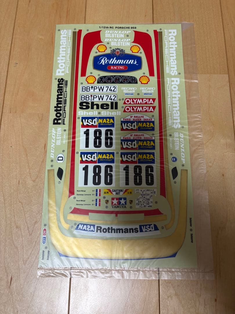 タミヤ1/12ラジコンキット　ポルシェ959