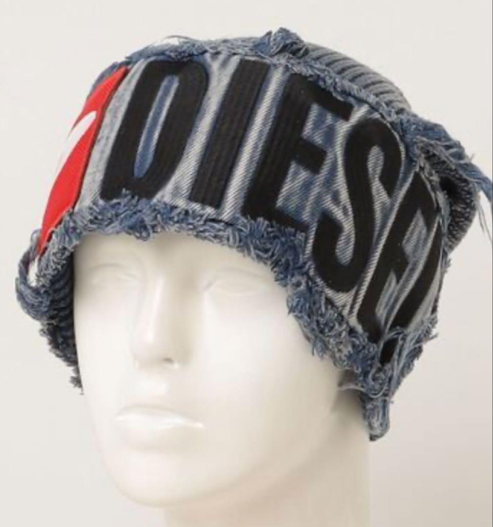 超希少！美品DIESEL フリンジ付きニット帽 ニットキャップ「K-FROK」