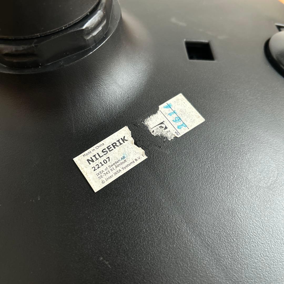 【美品】IKEA NILSERIK イケア ニルスエリク