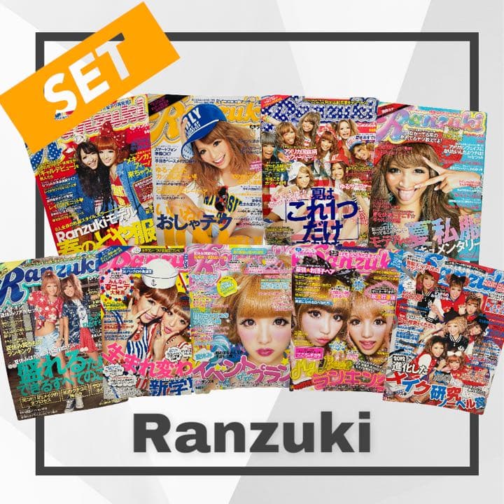 Ranzuki 雑誌