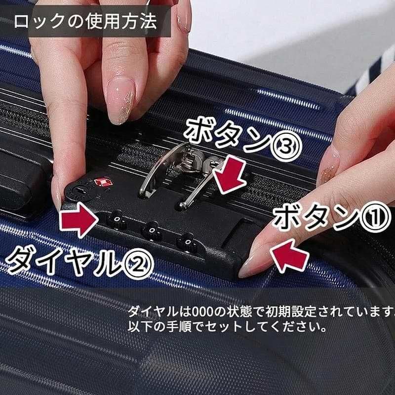 キャリーケース XL TSAロック 衝撃吸収 軽量 静穏 キャリーバッグ ブルー