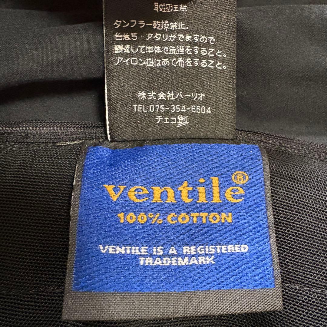 Tilak SALBARD VENTILE SPRING VEST ティラック