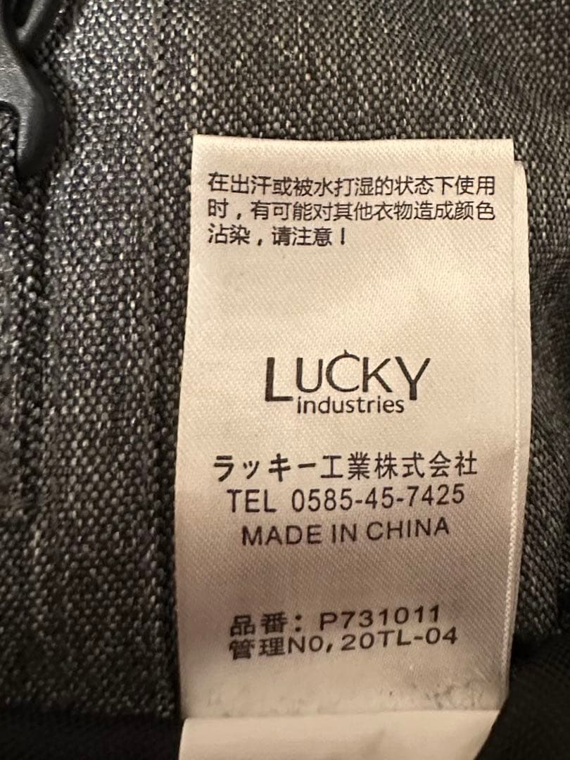 【抹茶】ポルバン アドバンス ヒップシート ダブルショルダー付き