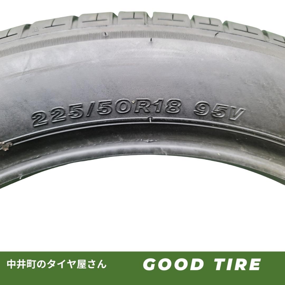 （7382）225/50R18 ブリヂストン ALENZA 2024年 夏用