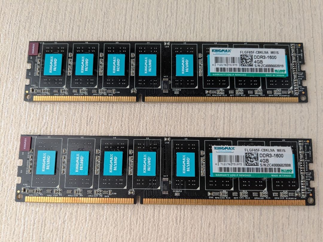 X79 Extreme4, i7-3820, DDR3-1600 8Gセット