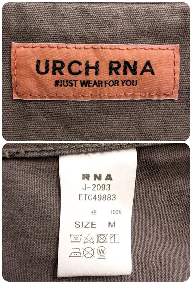 美品 URCH RNA スプリングフレンチワークジャケット オーバーサイズ