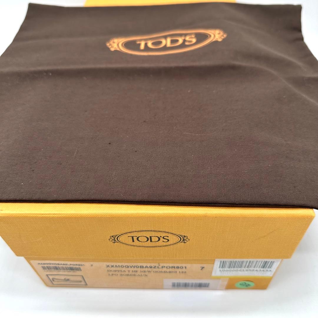 〈美品〉TOD'S トッズ【26cm】GOMMINI ドライビングシューズ