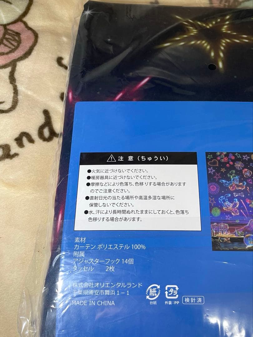 カーテン　花火　東京ディズニーリゾート
