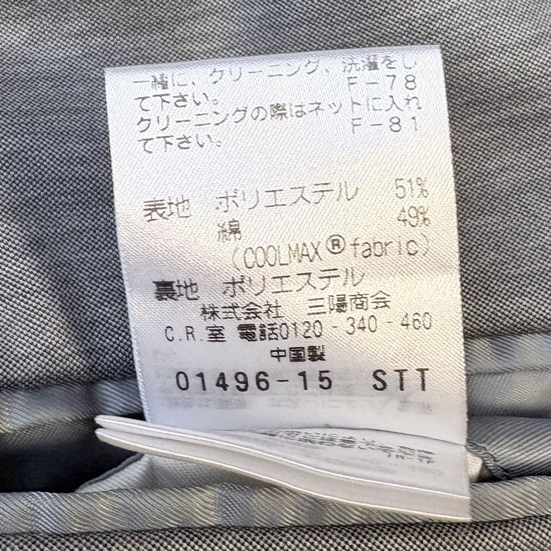 大きいサイズ42R✨マッキントッシュフィロソフィー トロッタージャケット グレー