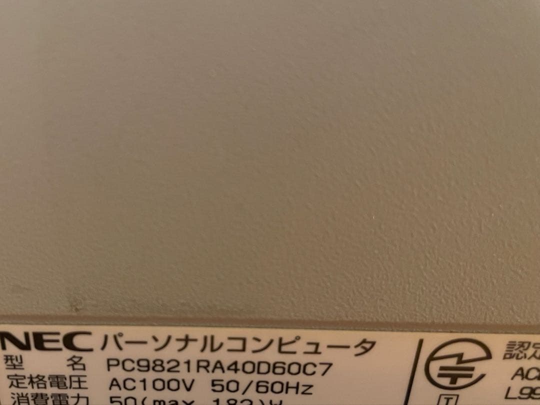 その他 PC-9821Ra40/D60C7