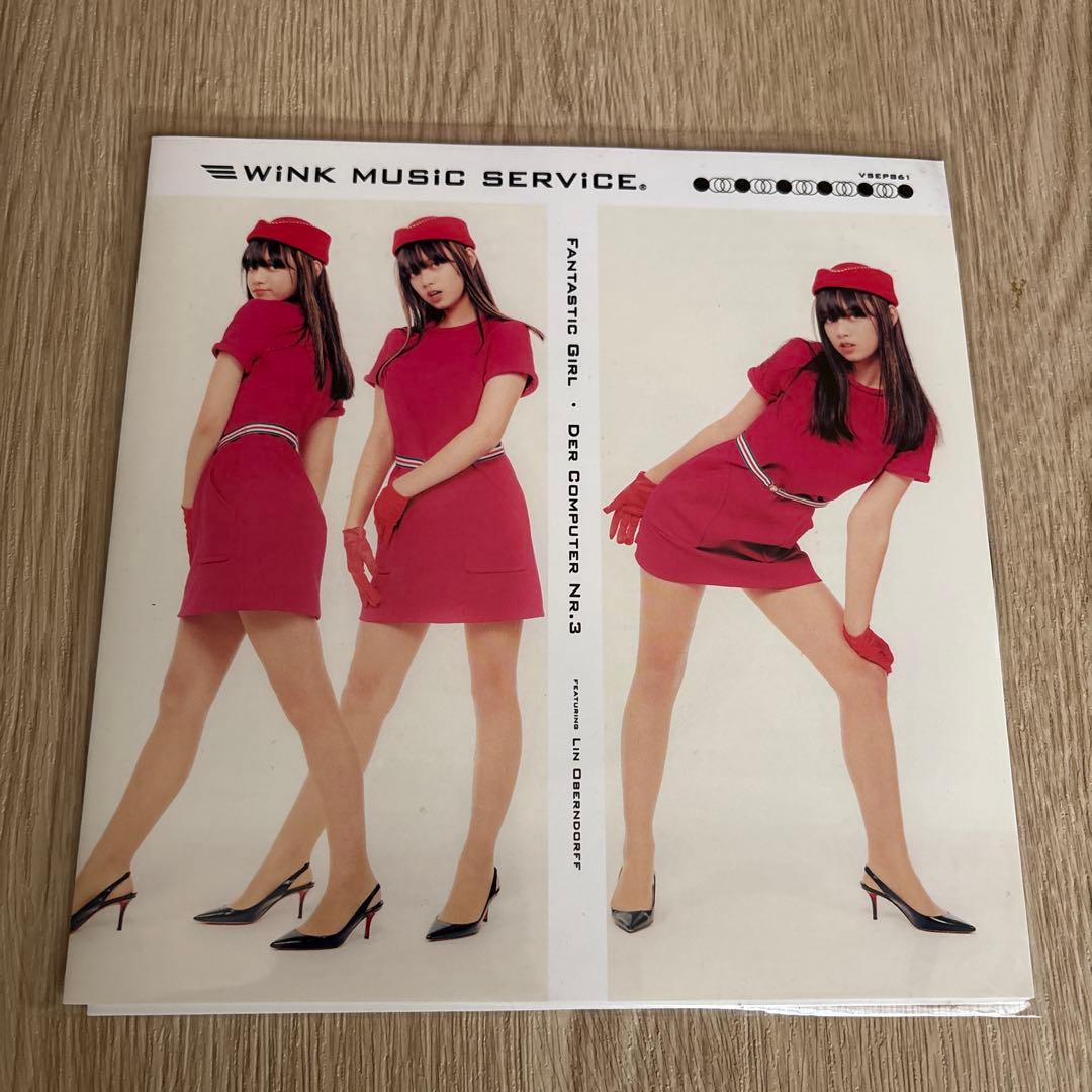Wink Music Service / シングルレコード2枚セット