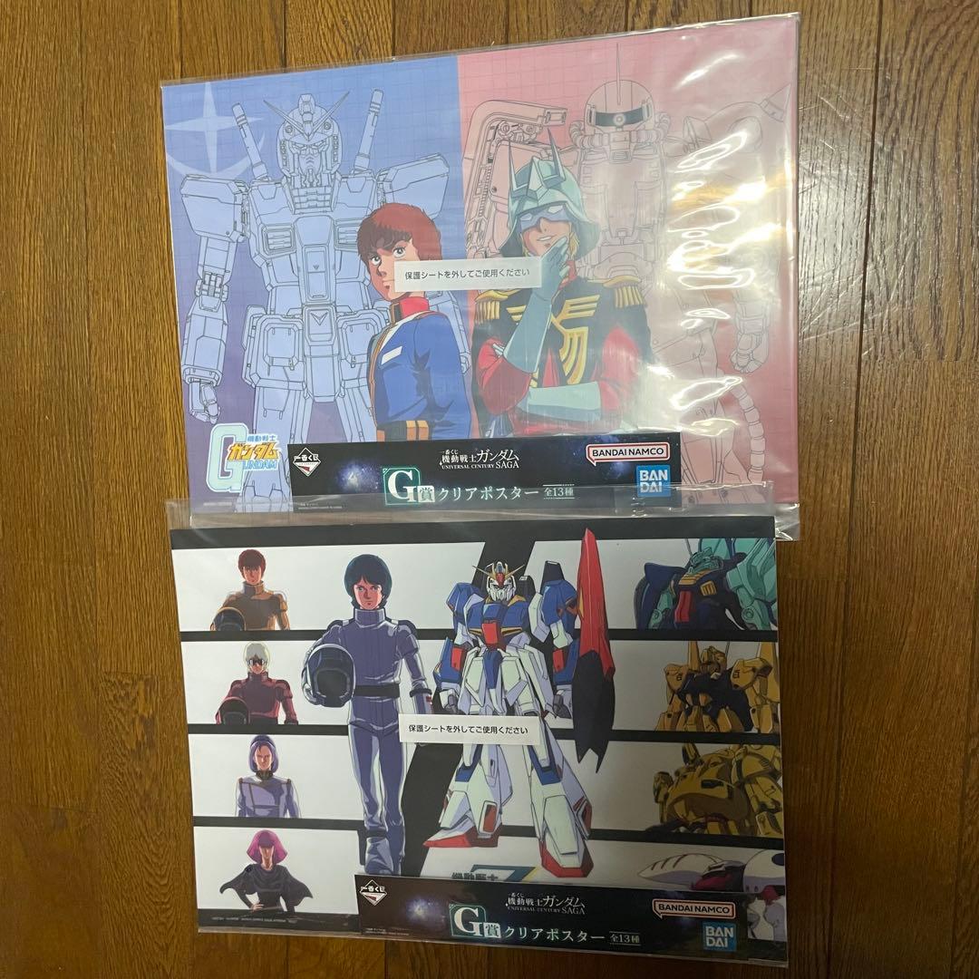 【ガンプラ付】一番くじ ガンダム A賞・B賞他