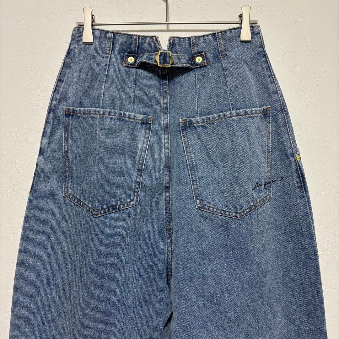 ✨新品✨i'm in 辻元舞 バックベルトワイドジーンズ デニム 綿 ブルー S