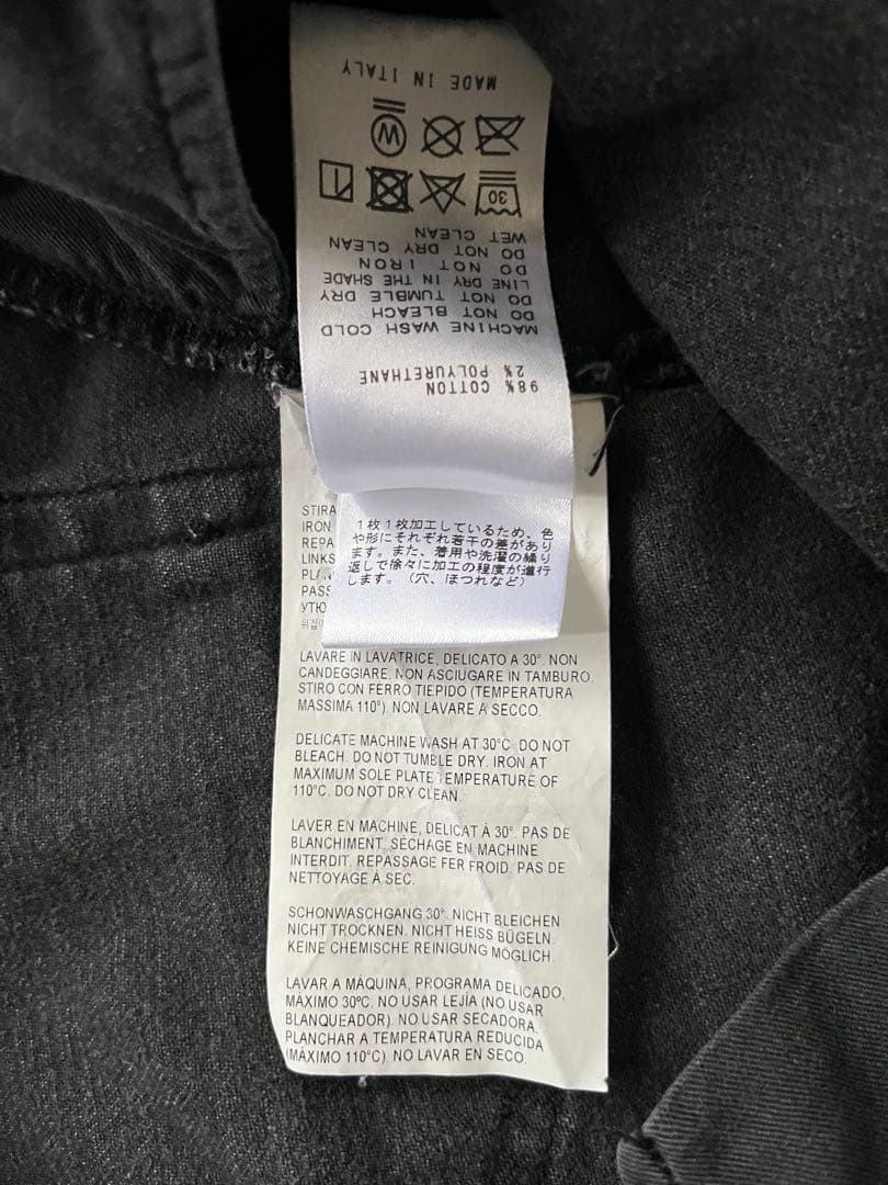 ドゥーズィエムクラス　ゴールデングース　ヴィンテージ　カットホフ　デニム　5万円