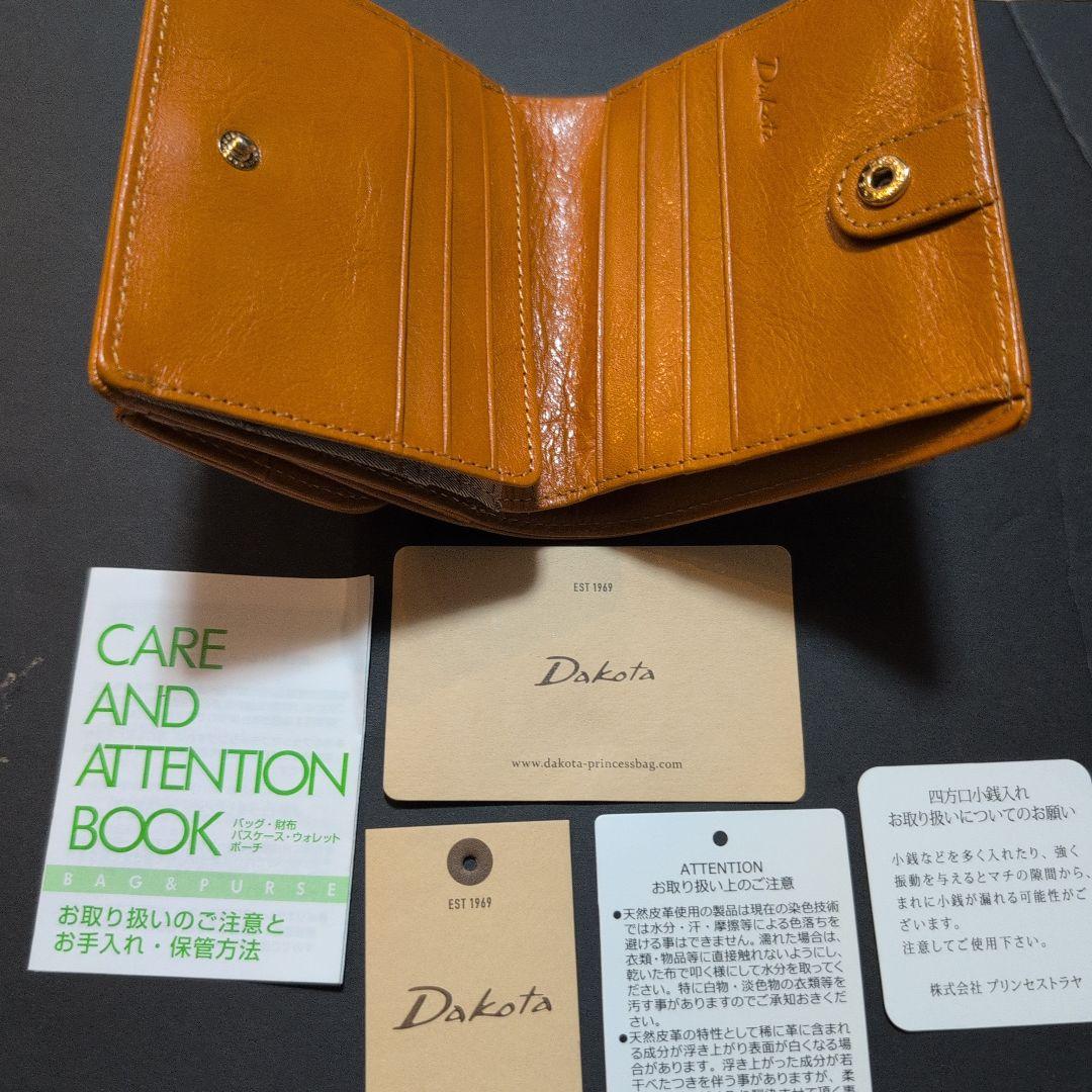 【新品・箱付】Dakota ダコタ クーポラ 二つ折り財布 マスタード