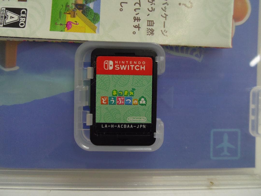 【中古】Switchソフト あつまれどうぶつの森 & マインクラフト　セット
