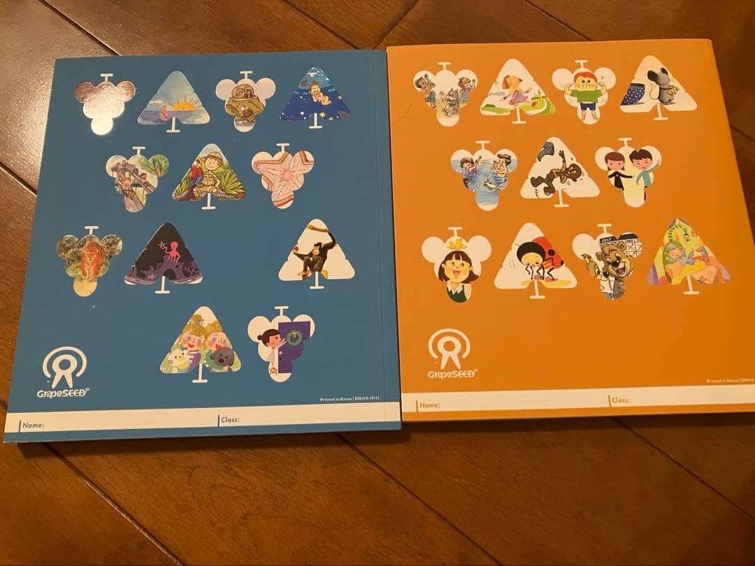 GrapeSEED 英語学習セット　Unit1-12