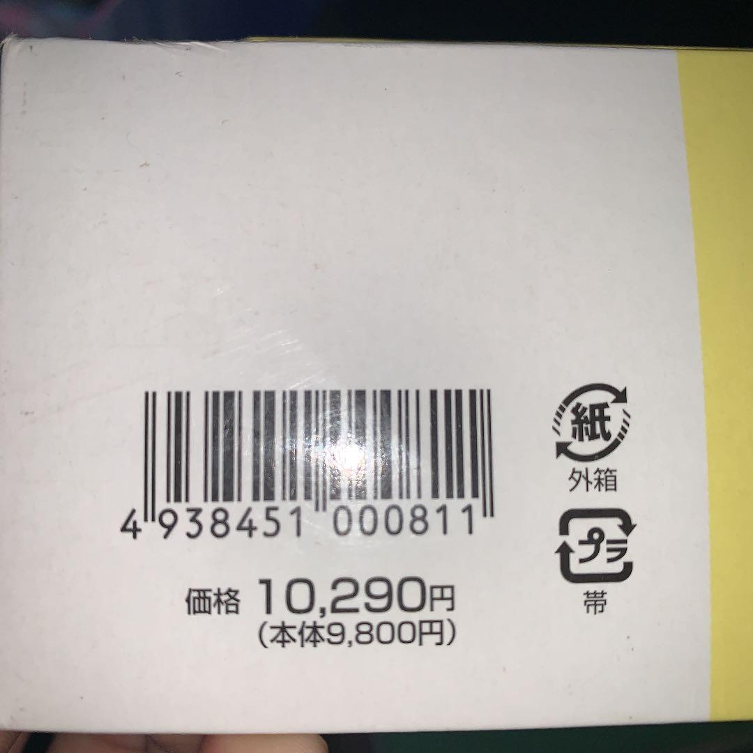 七田式ドッツセット
