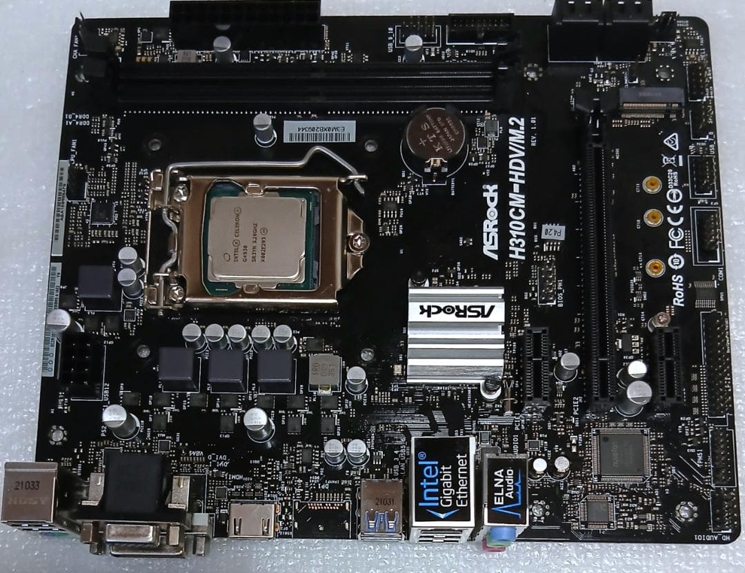 ASRock H310CM-HDV/M.2 マザーボード CPU付き