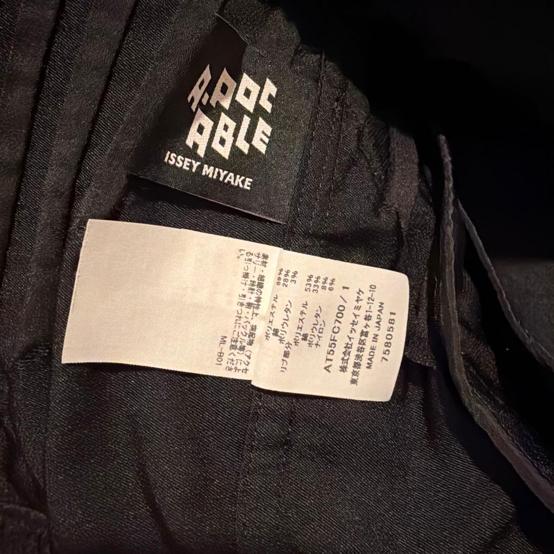 ジャケット・アウター A-POC ABLE ISSEY MIYAKE TYPE-S BASICS