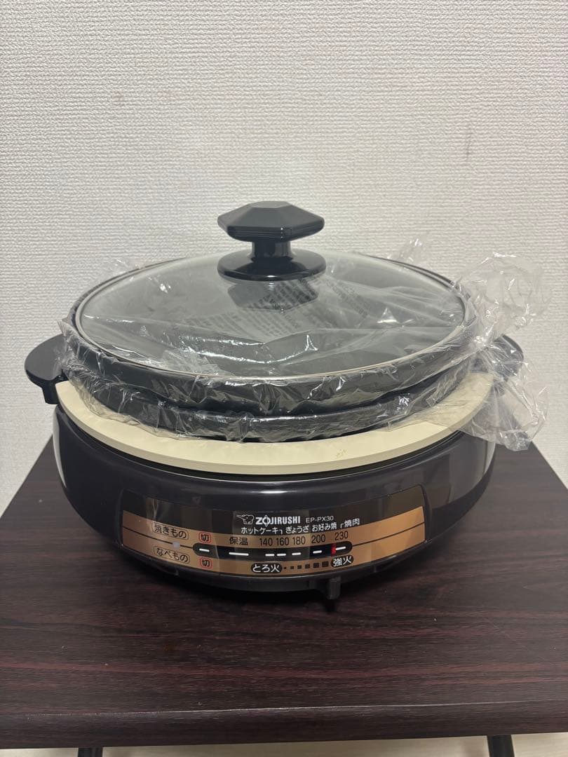 象印 土鍋風なべ あじまる PX30-TA