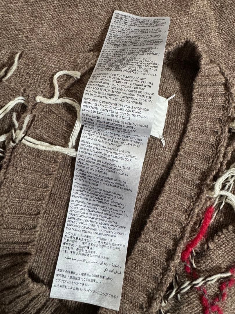 トップス Maison Margiela Co-Ed WOOL CUT OUT VEST