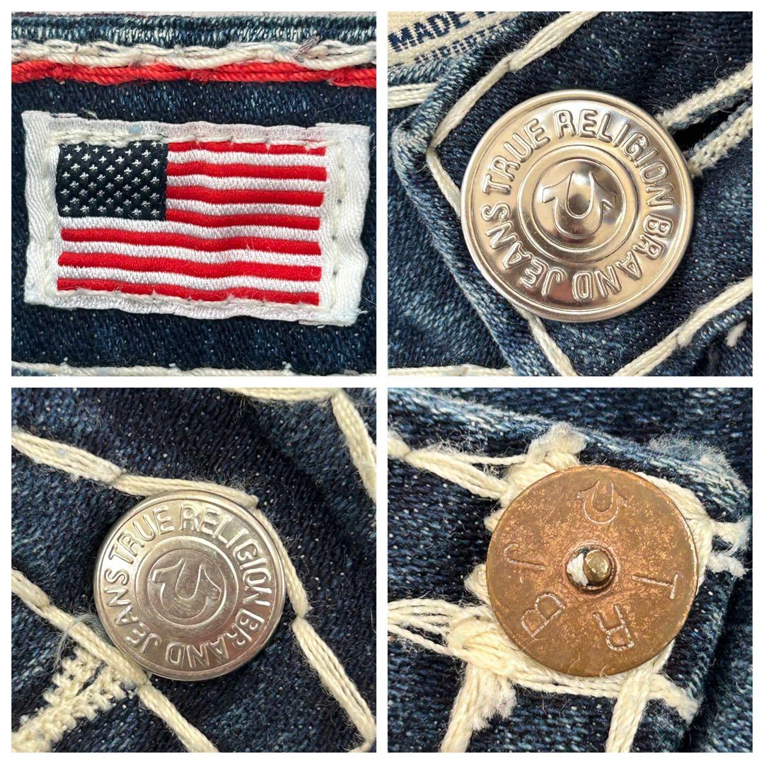 TRUE RELIGION JOEY SUPER T ブーツカットデニム 26