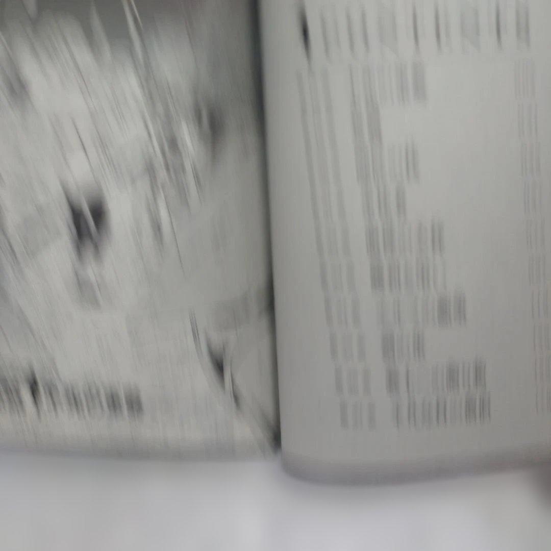 葬送のフリーレン　全巻
