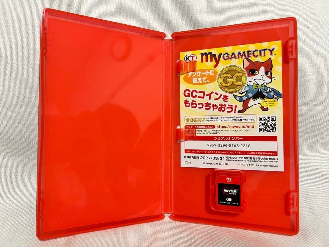 Nintendo Switch 2 ゼルダ無双 封印戦記 ソフト