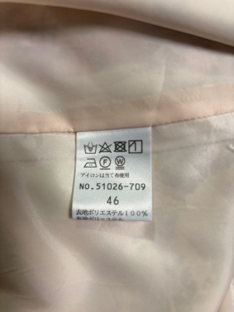 美品 ローズティアラ46 大きいサイズ 花柄 春ワンピース