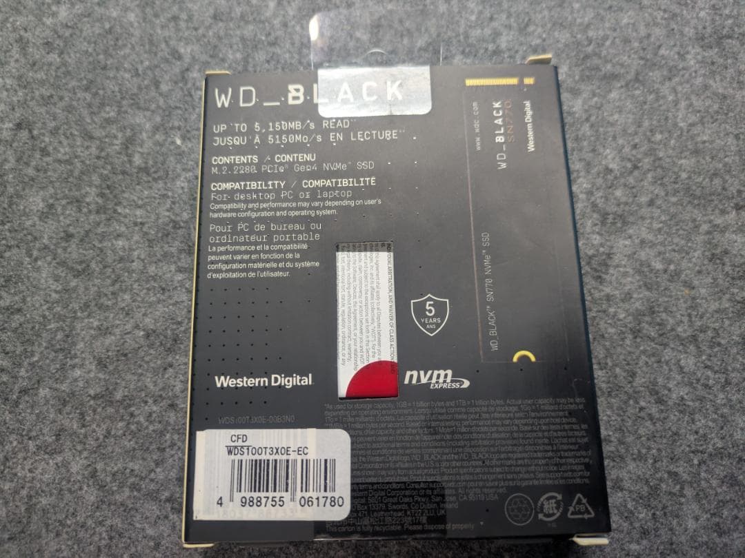 内蔵型SSD WD BLACK SN770 M.2 2280 1tb