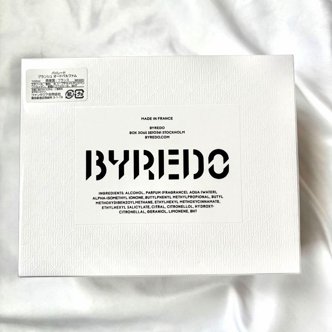 【新品未開封】BYREDO BLANCHE 100ml EDP 香水　国内正規品