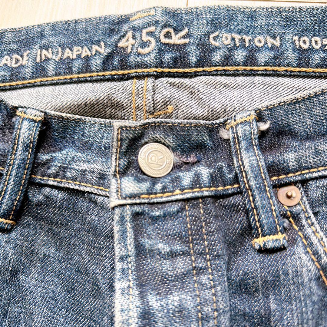 希少✨45R 再び6.5空比古比女（加工） デニムパンツ R刺繍　インディゴ