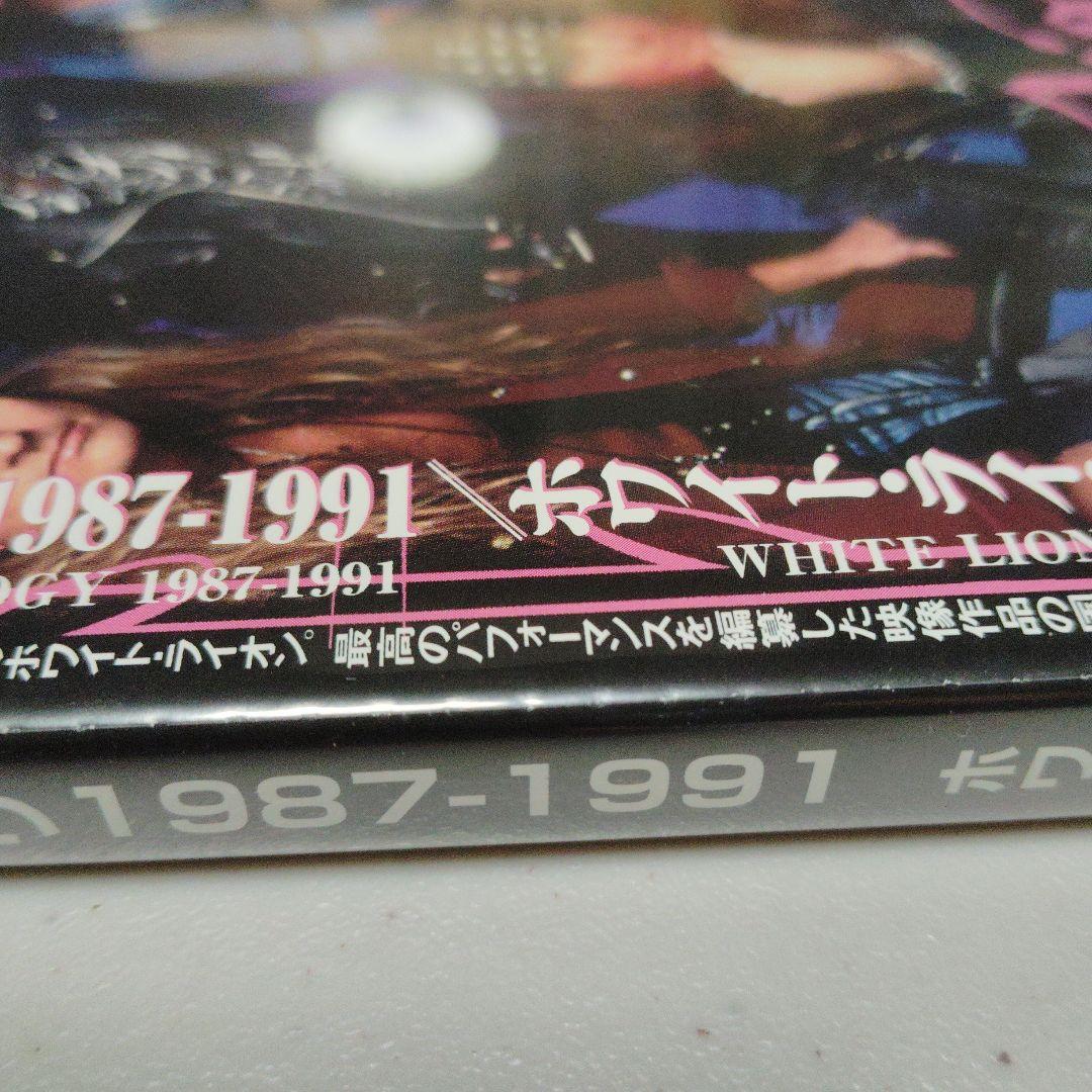 ホワイト・ライオン 国内盤 DVD ベスト・ライヴ 1987-1991