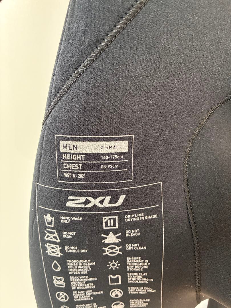 2XU ウェットスーツ　トライアスロン