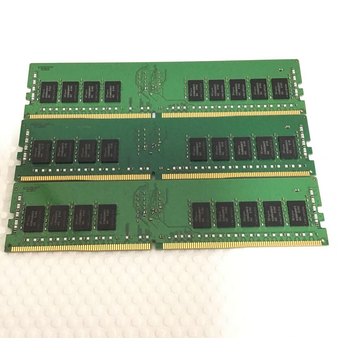【ジャンク】計14枚 サーバー用メモリ PC4-2666V