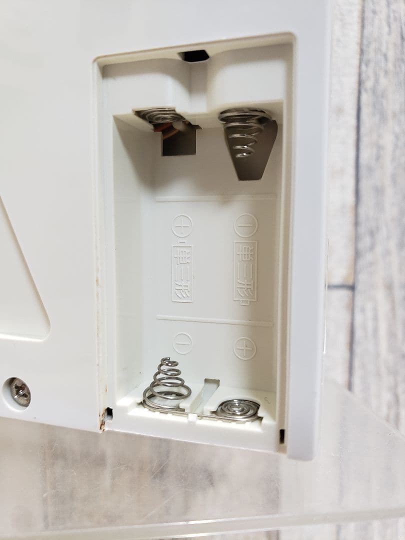 【TOTO】 一体型便器 ウォシュレットトイレリモコン