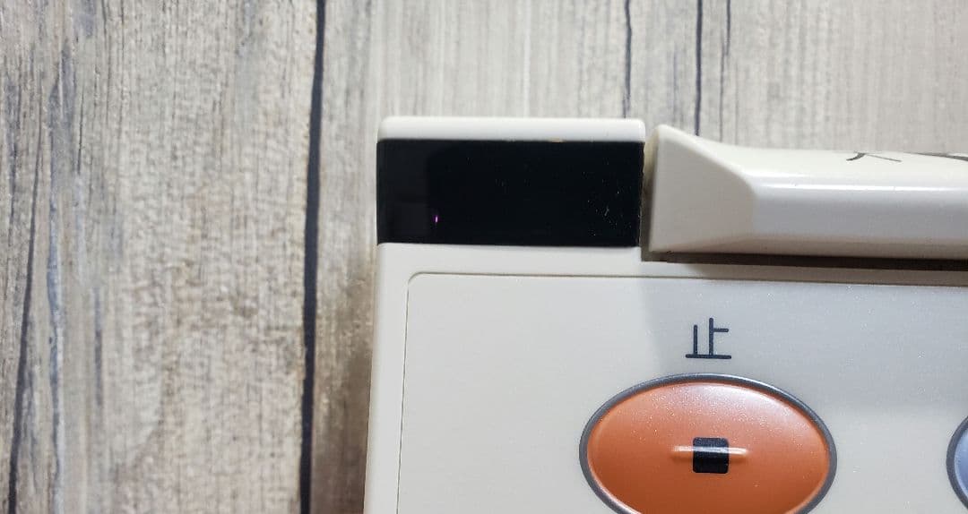 【TOTO】 一体型便器 ウォシュレットトイレリモコン