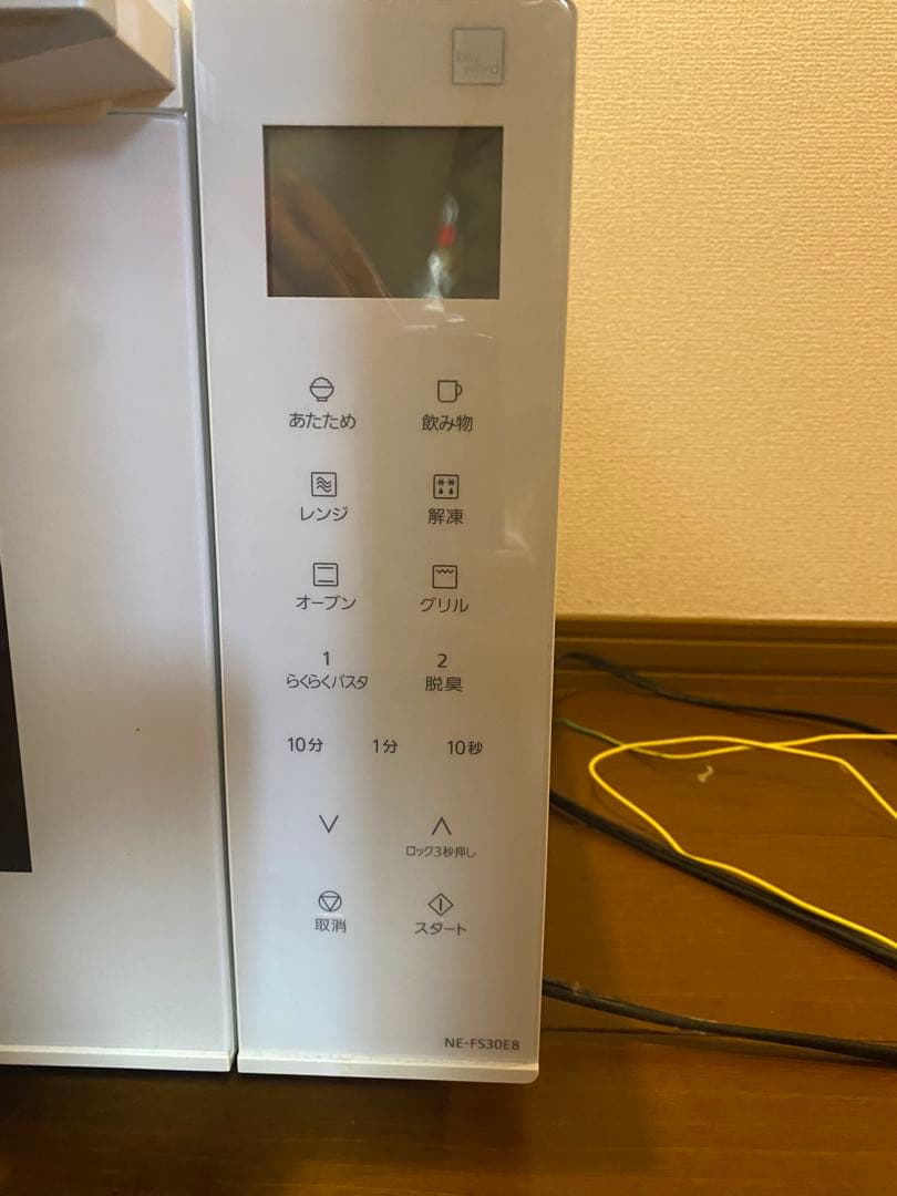 Panasonic NE-FS30E8-KW 電子レンジオーブンレンジ