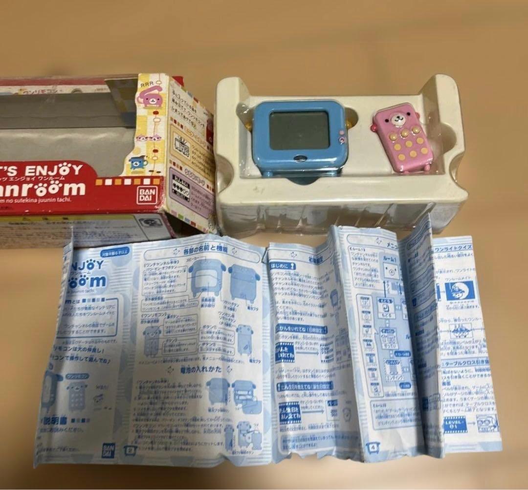 めめ　レッツ エンジョイ ワンルーム ワンリモコン ワンチャンネル