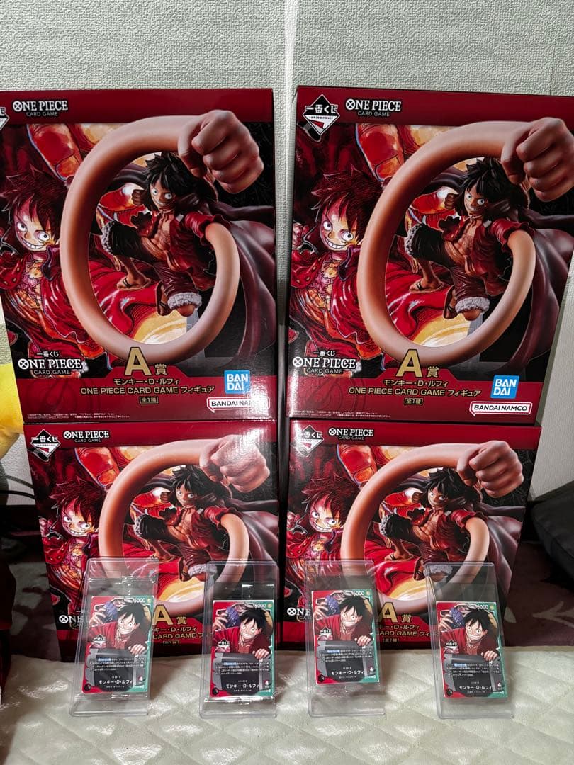 一番くじ ONEPIECE CARD GAME A賞&プロモカード
