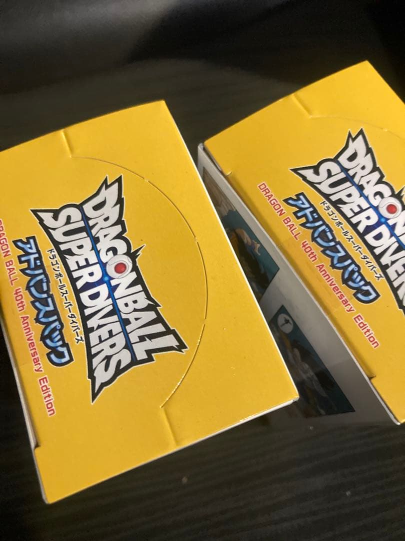 ドラゴンボールスーパーダイバーズ アドバンスパック　40th