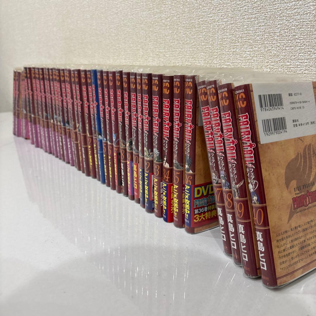 FAIRY TAIL （全63巻）+ 100年クエスト（15巻）+その他外伝等