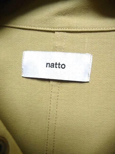 natto vintage like ミリタリーモッズコート M-65